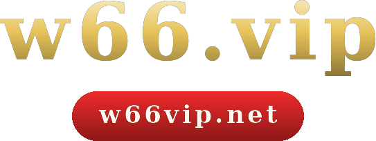 w66.vip logo